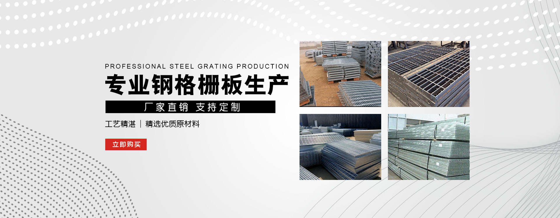 克什克腾test123_COPY