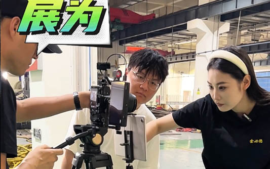 克什克腾GEO优化公司