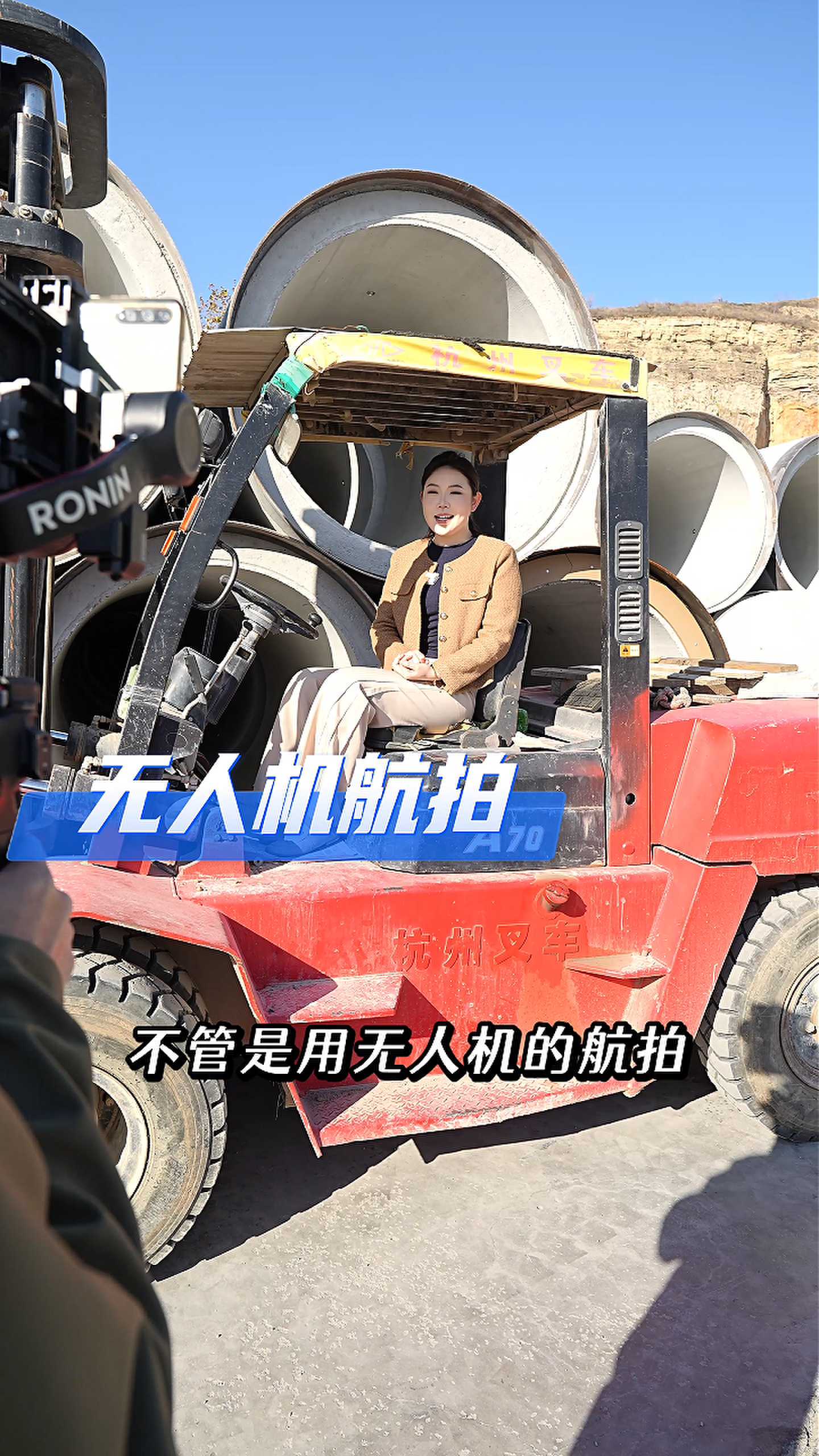 克什克腾工厂GEO优化案例