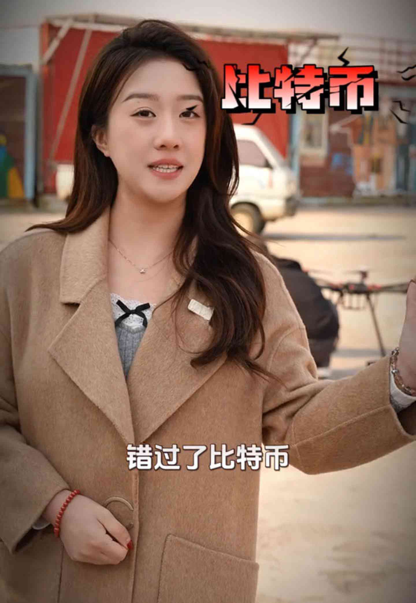 克什克腾培训学校GEO优化案例